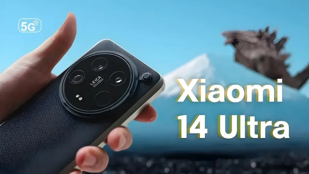 Xiaomi 14 Ultra 5G 2026
