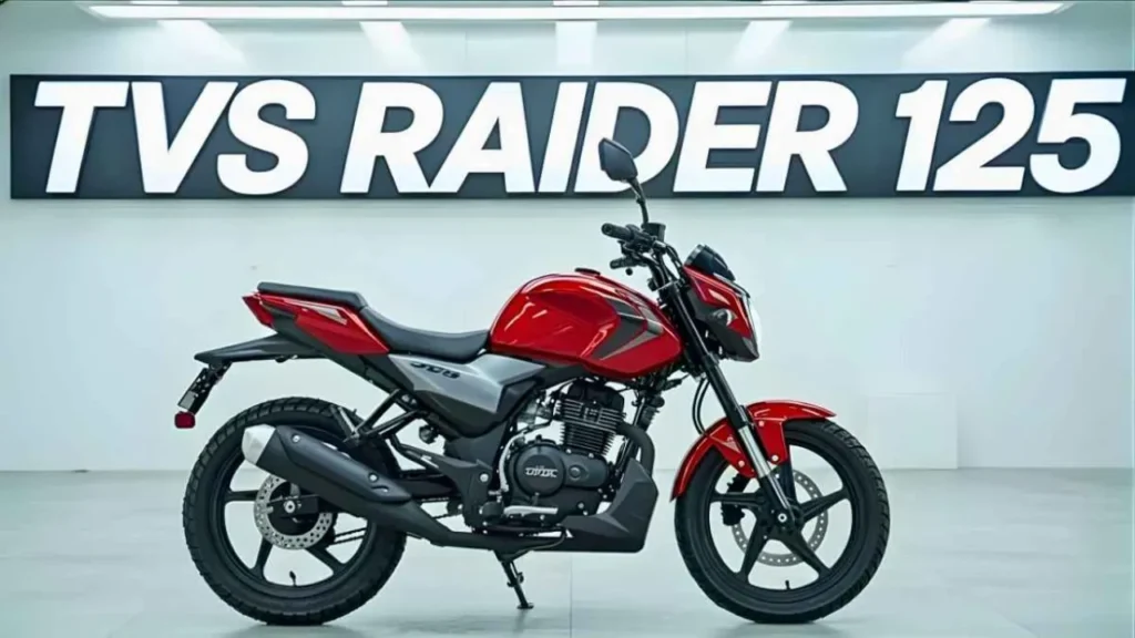 2026 TVS Raider 125
