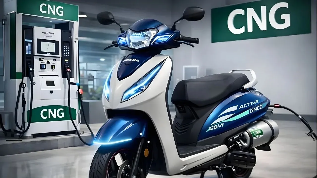 Honda Activa CNG 2026